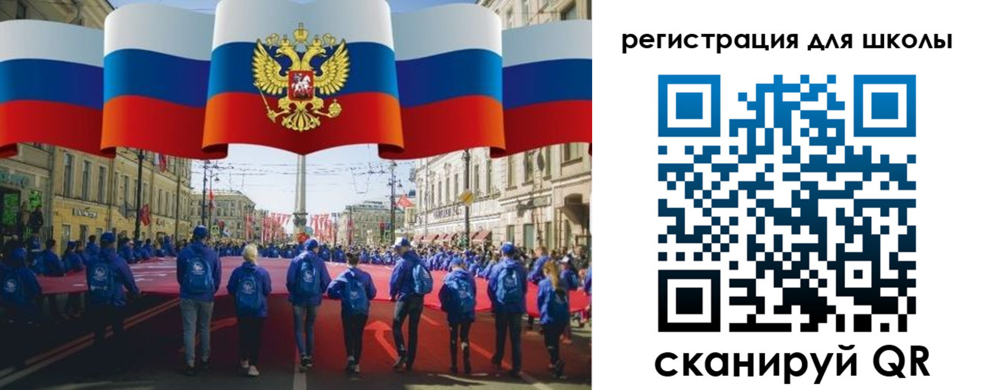 прописка иностранных граждан в Нижней Туре